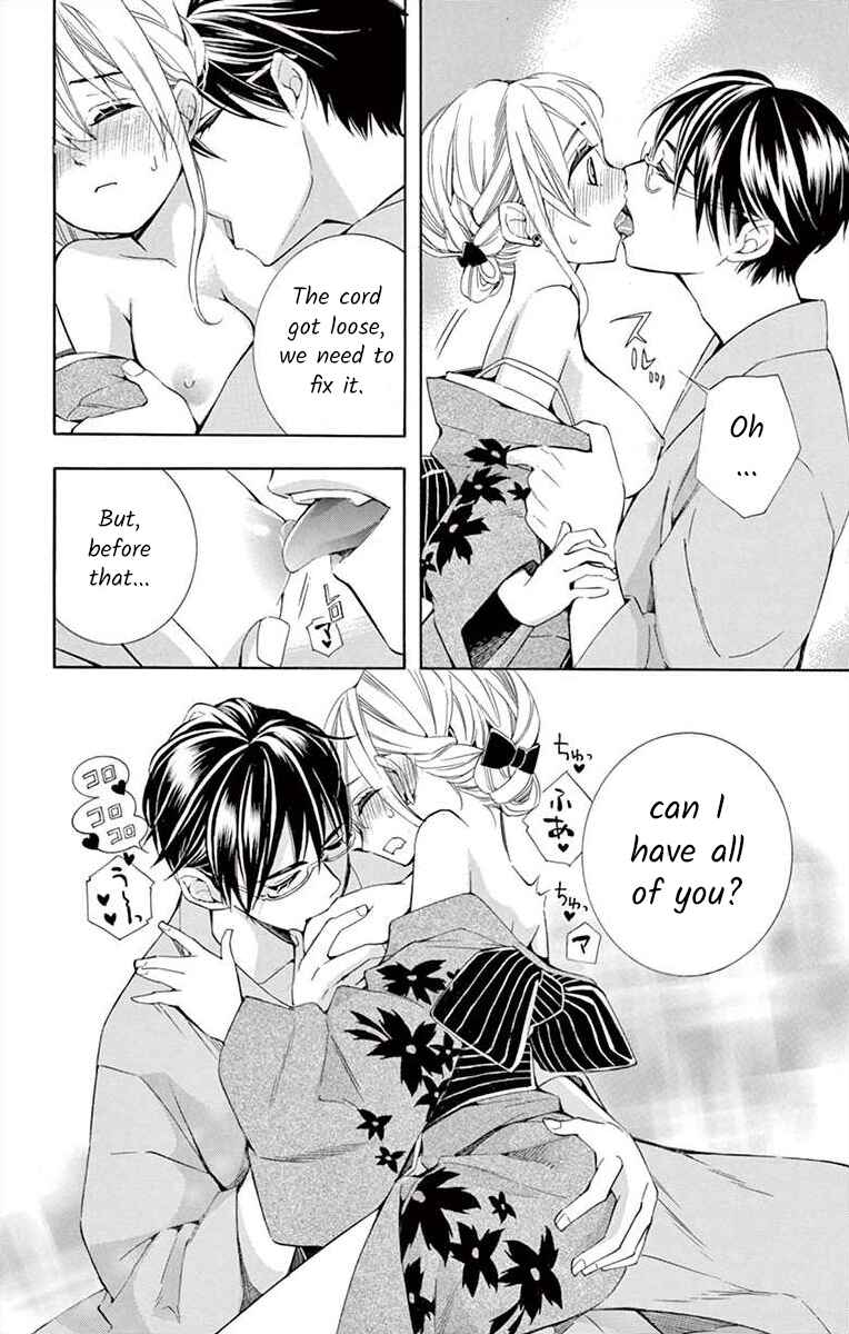 Page 30 Chapter 19 Ive Never, Ever Learned This