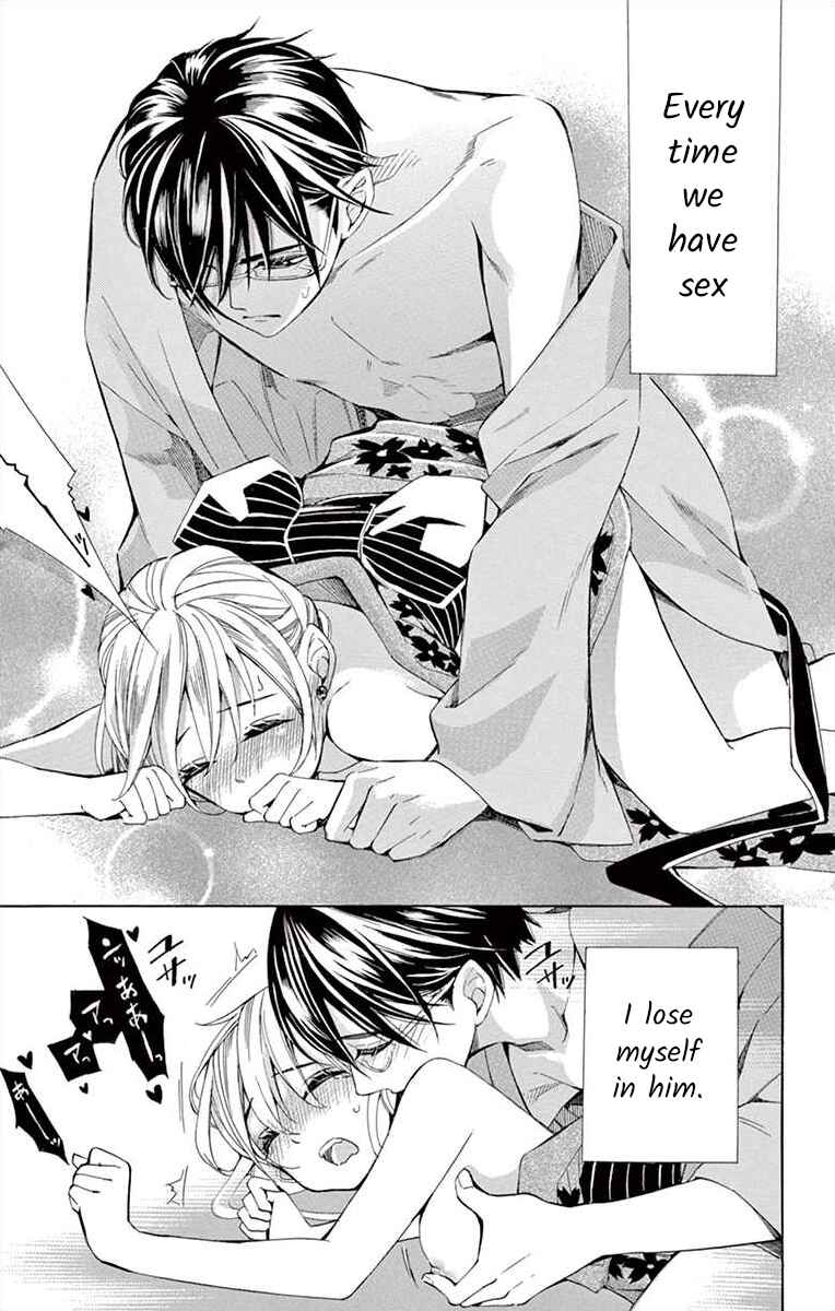 Page 35 Chapter 19 Ive Never, Ever Learned This