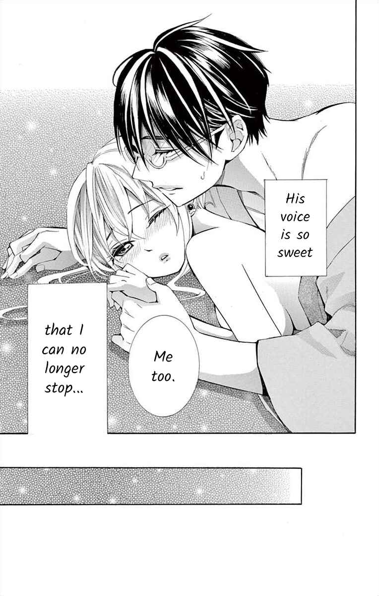 Page 37 Chapter 19 Ive Never, Ever Learned This