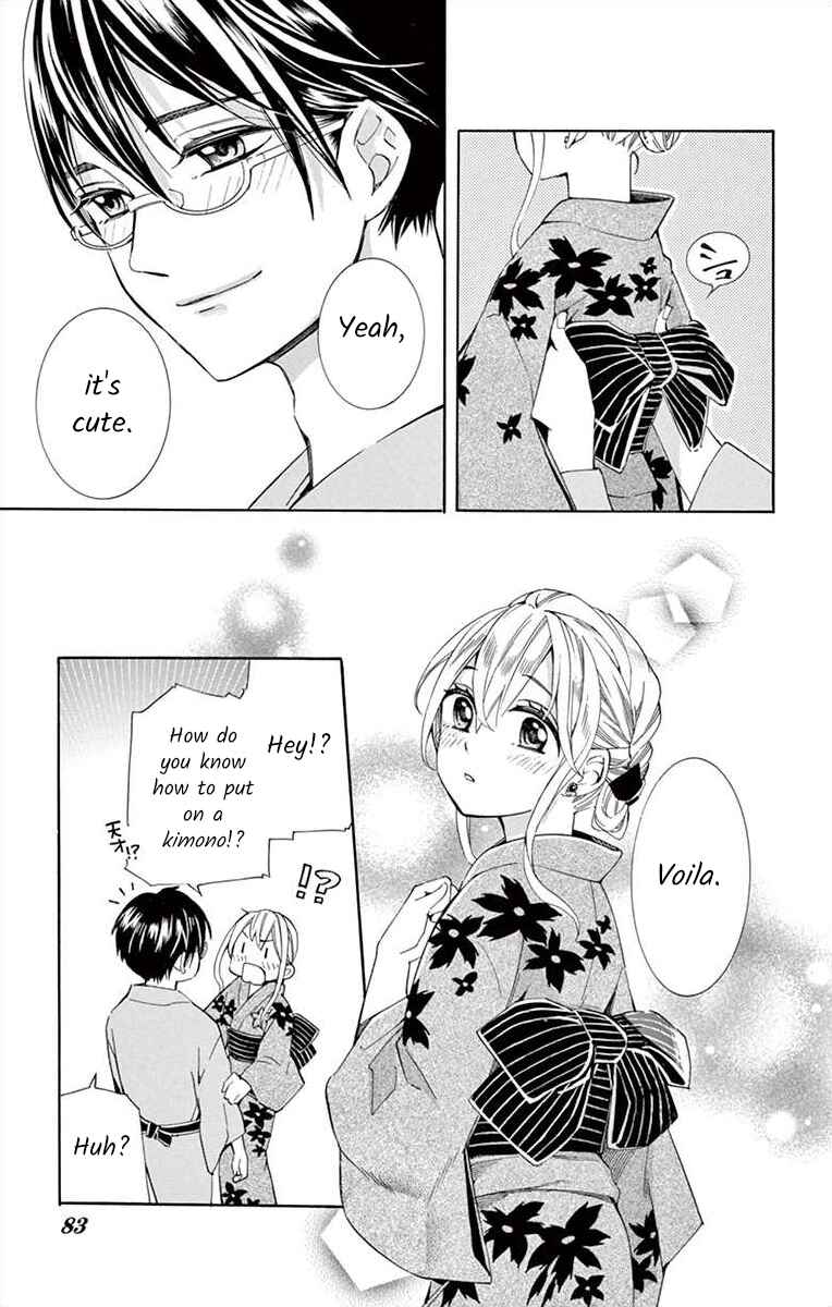 Page 39 Chapter 19 Ive Never, Ever Learned This