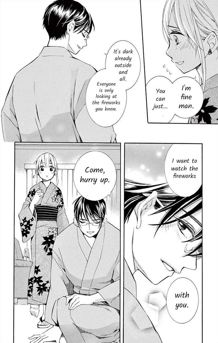 Page 42 Chapter 19 Ive Never, Ever Learned This