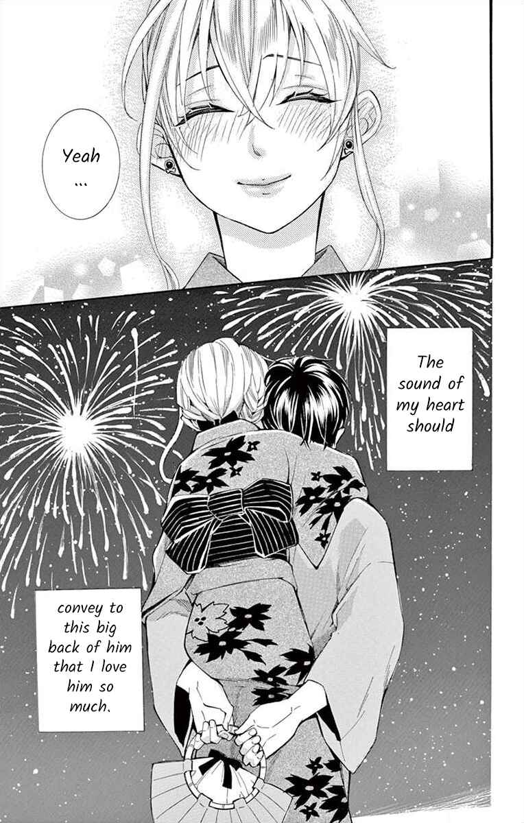Page 43 Chapter 19 Ive Never, Ever Learned This