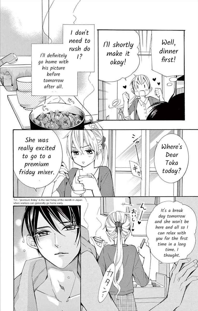 Page 10 Chapter 26 Ive Never, Ever Learned This