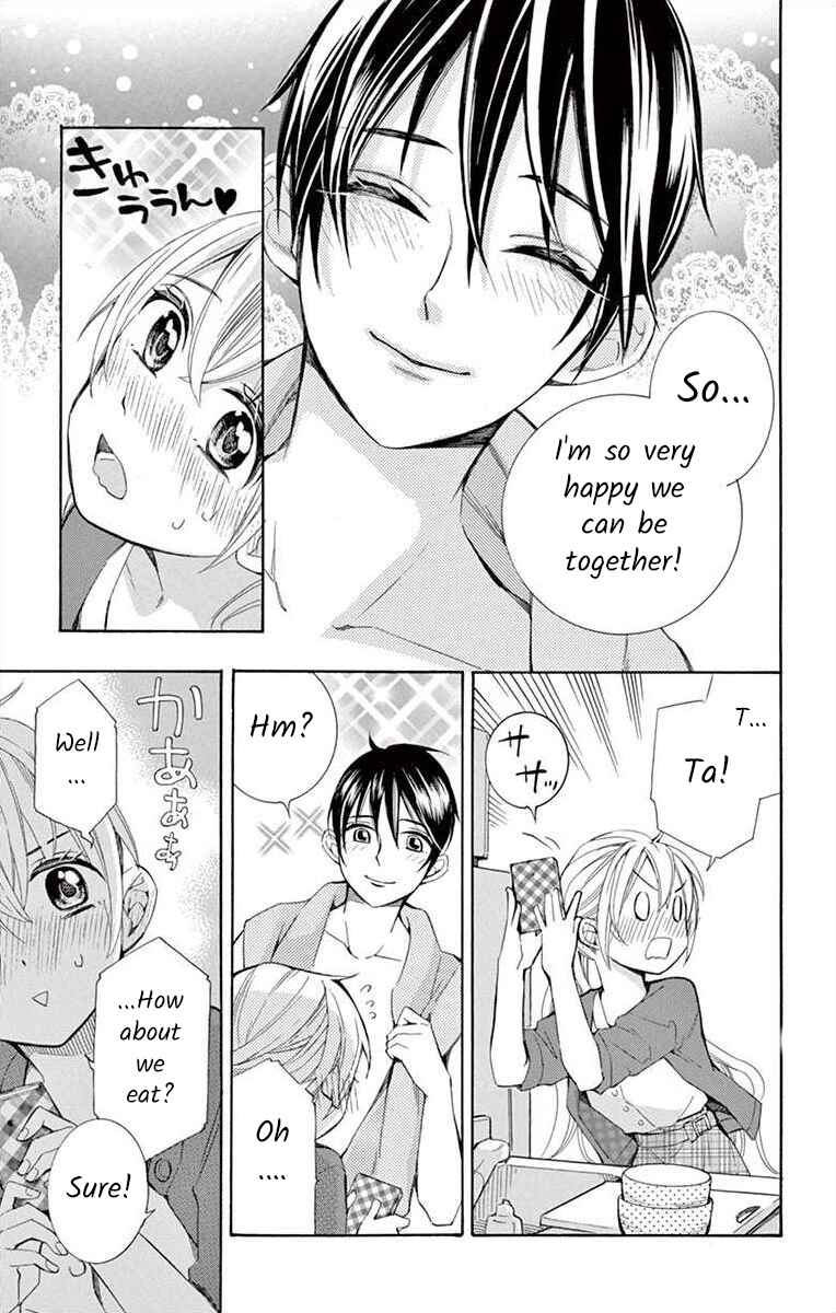 Page 13 Chapter 26 Ive Never, Ever Learned This