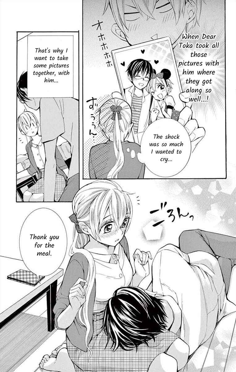 Page 15 Chapter 26 Ive Never, Ever Learned This