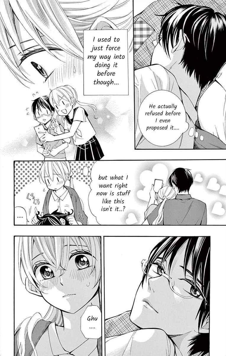 Page 18 Chapter 26 Ive Never, Ever Learned This