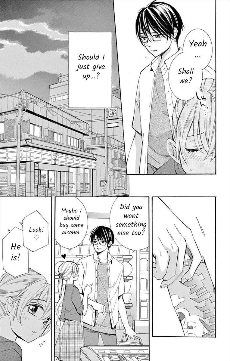 Page 21 Chapter 26 Ive Never, Ever Learned This
