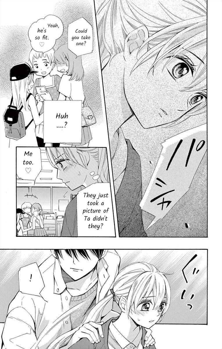 Page 23 Chapter 26 Ive Never, Ever Learned This
