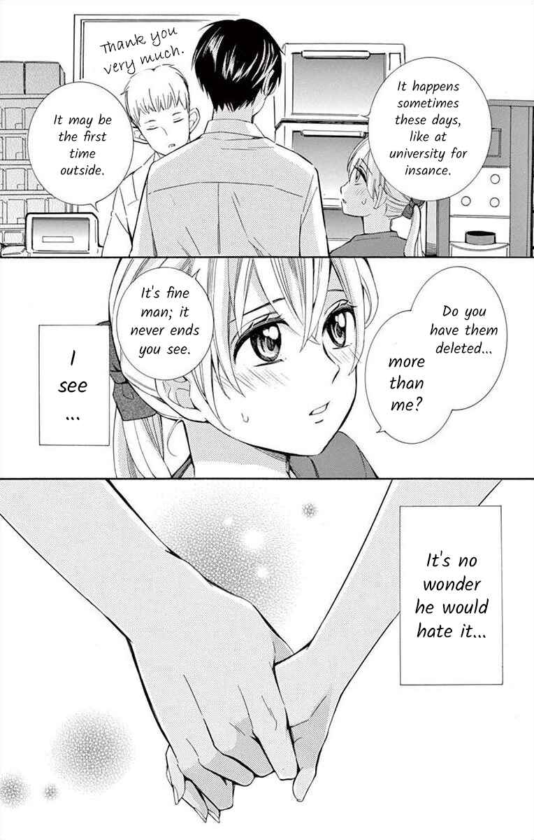 Page 25 Chapter 26 Ive Never, Ever Learned This