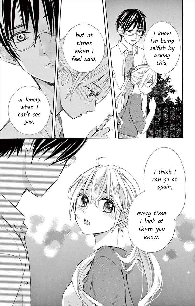 Page 27 Chapter 26 Ive Never, Ever Learned This