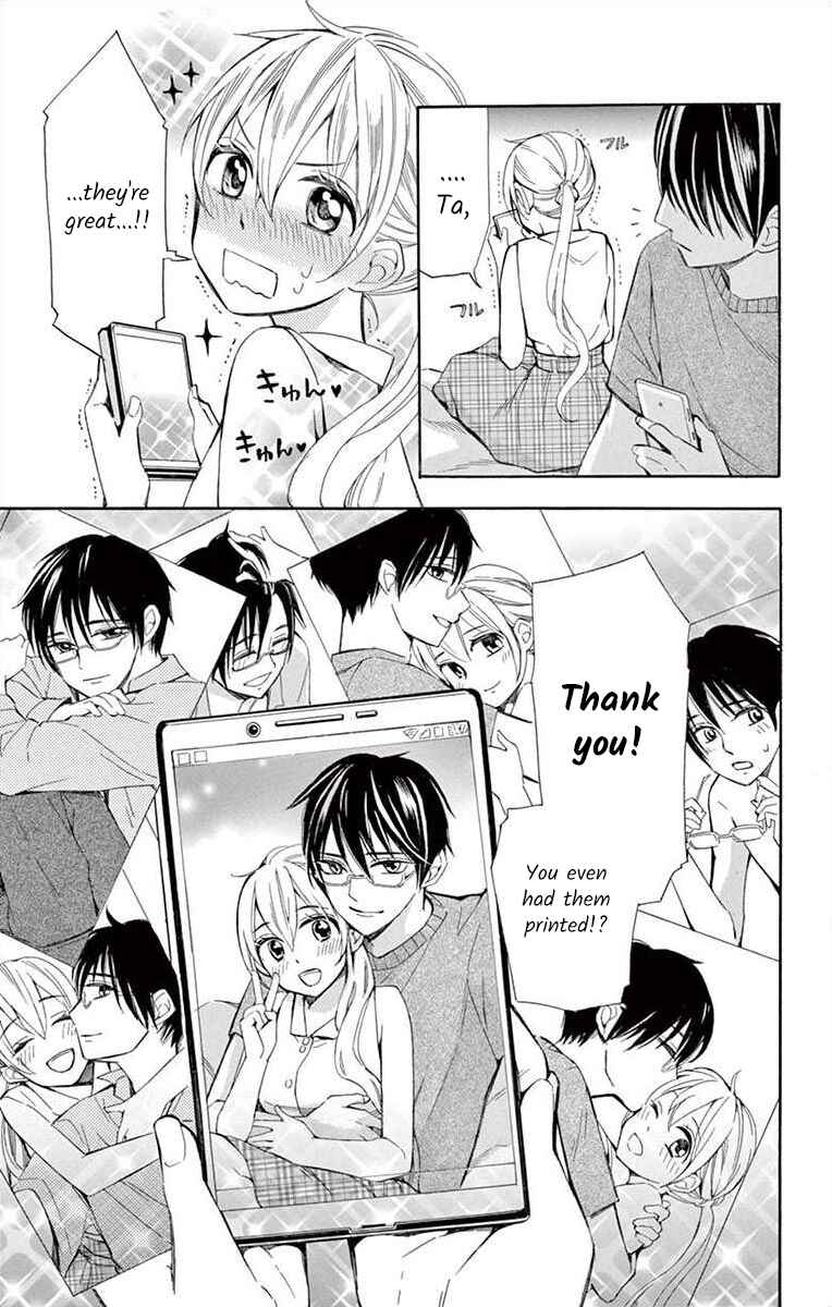 Page 43 Chapter 26 Ive Never, Ever Learned This