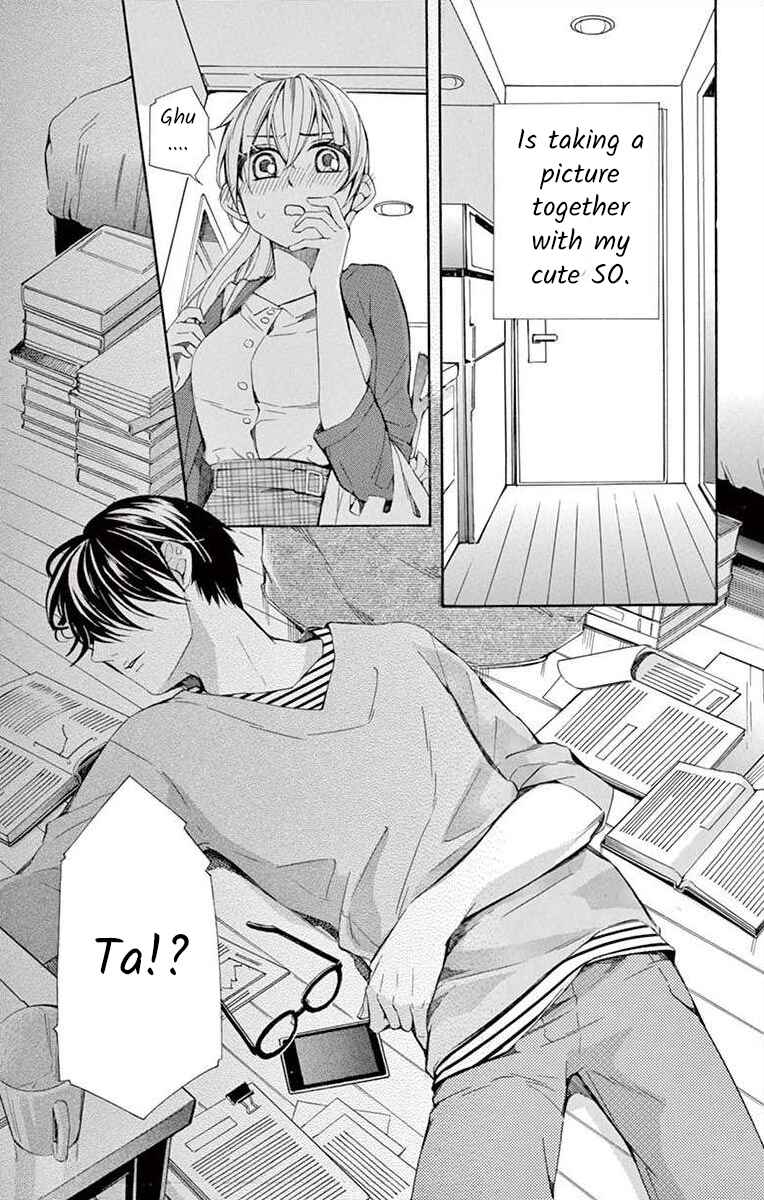 Page 5 Chapter 26 Ive Never, Ever Learned This