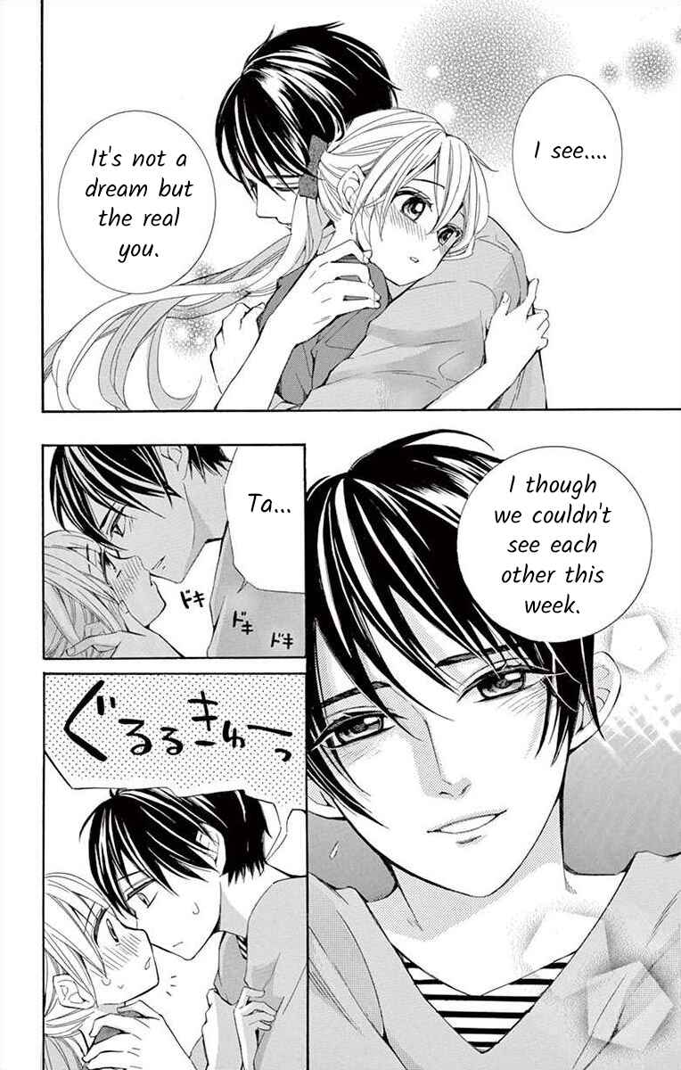 Page 8 Chapter 26 Ive Never, Ever Learned This