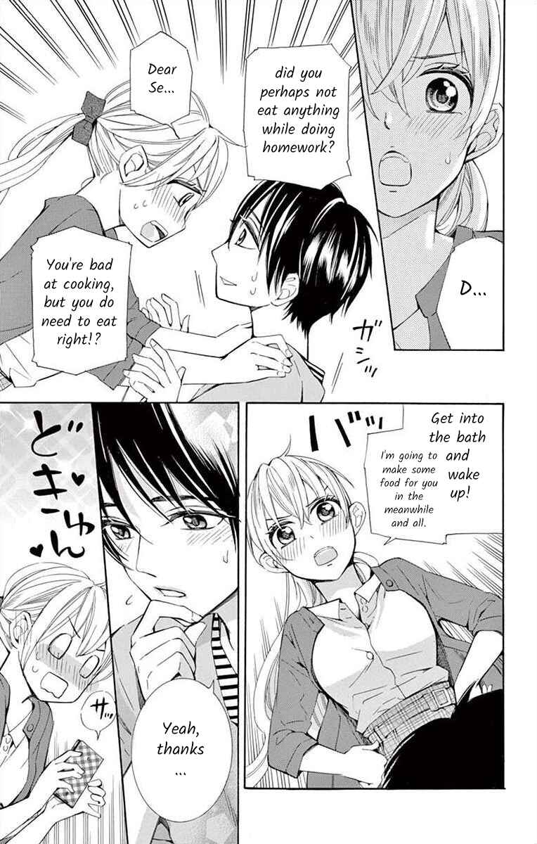 Page 9 Chapter 26 Ive Never, Ever Learned This