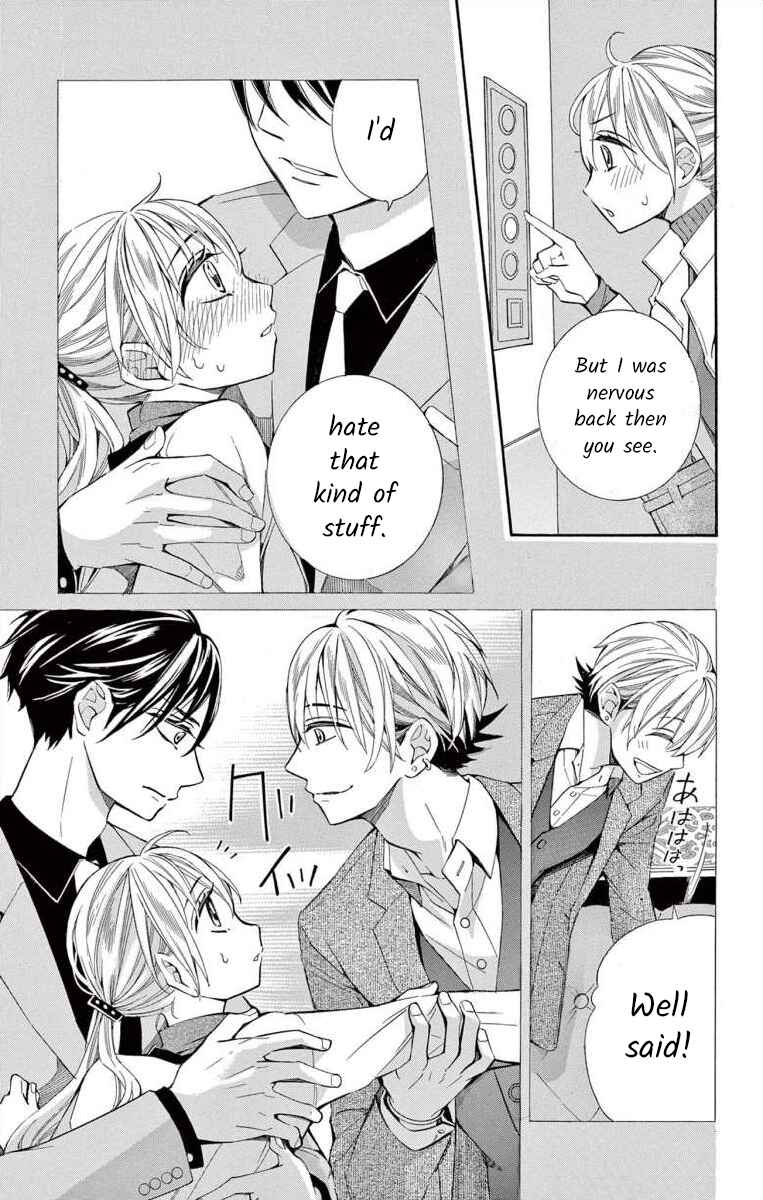 Page 13 Chapter 47 Ive Never, Ever Learned This