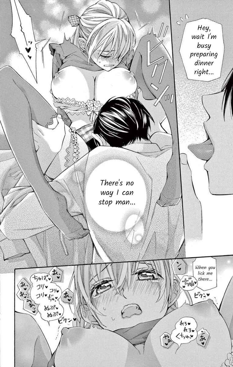 Page 20 Chapter 47 Ive Never, Ever Learned This