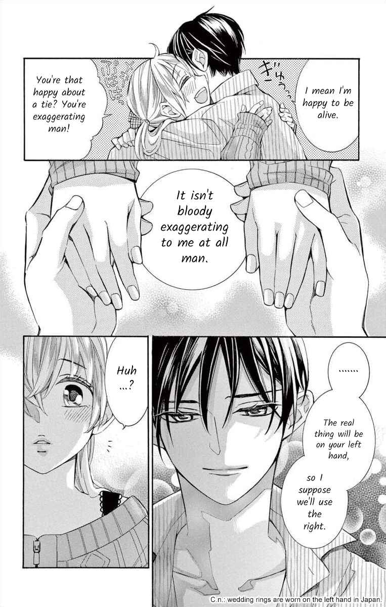 Page 28 Chapter 47 Ive Never, Ever Learned This