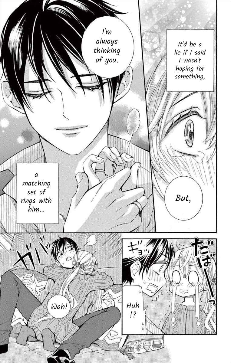 Page 31 Chapter 47 Ive Never, Ever Learned This