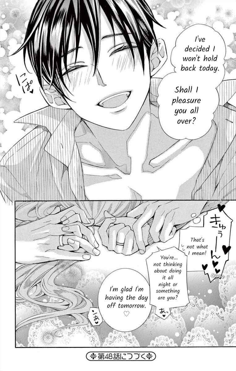 Page 36 Chapter 47 Ive Never, Ever Learned This