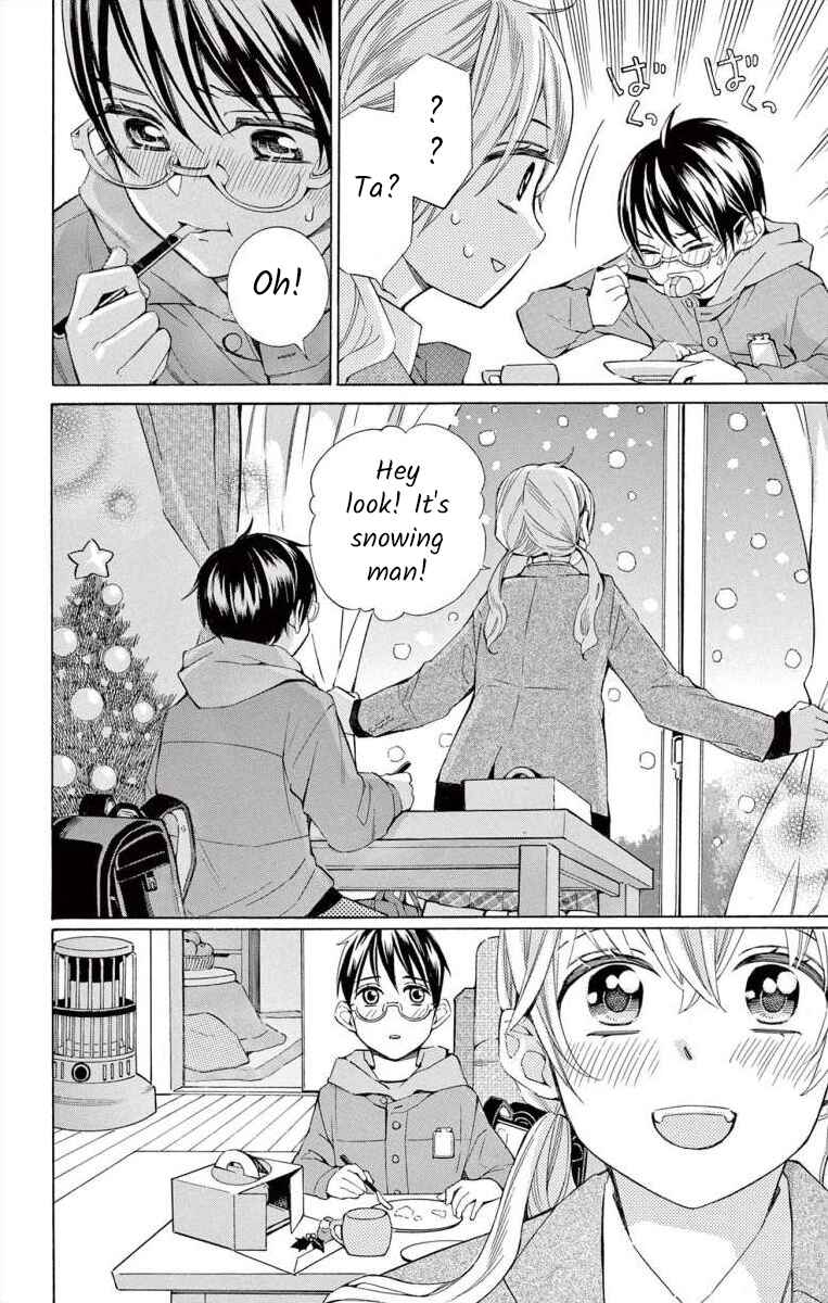 Page 8 Chapter 47 Ive Never, Ever Learned This