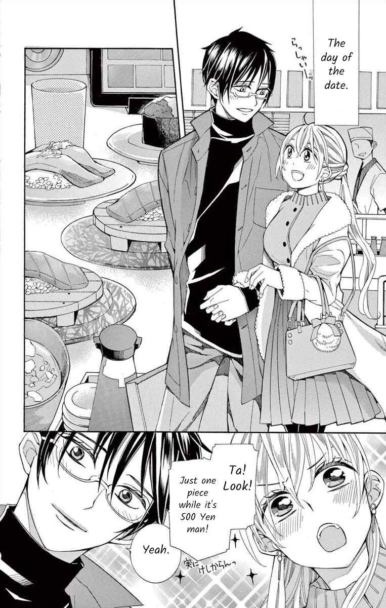 Page 12 Chapter 43 Ive Never, Ever Learned This
