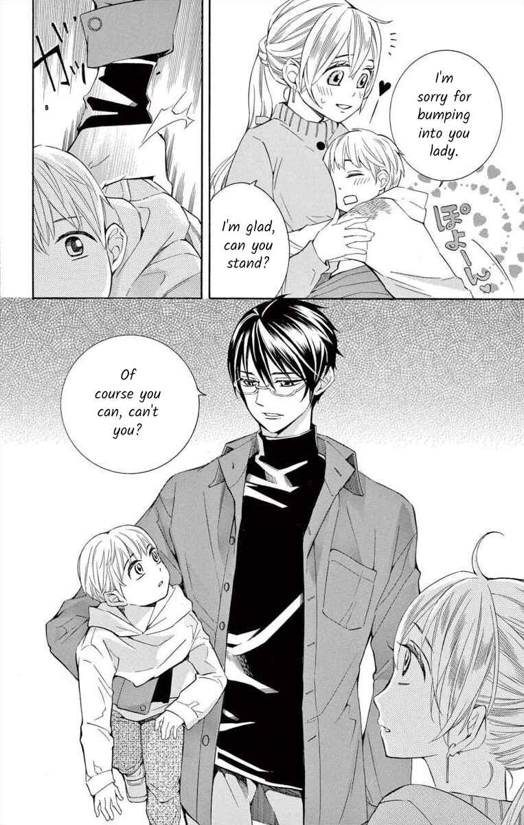 Page 16 Chapter 43 Ive Never, Ever Learned This