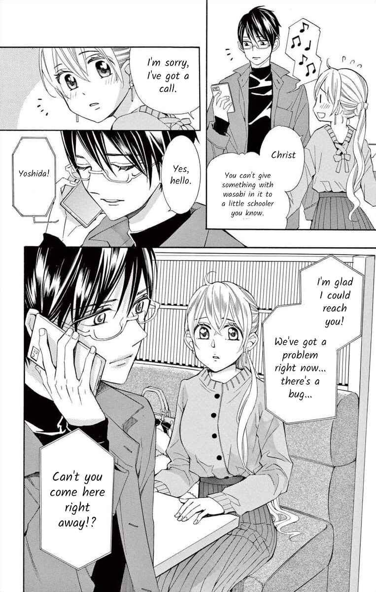 Page 18 Chapter 43 Ive Never, Ever Learned This