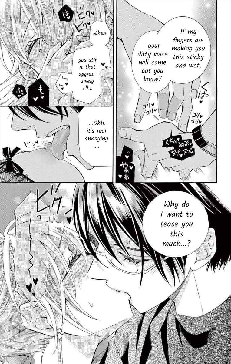 Page 37 Chapter 43 Ive Never, Ever Learned This