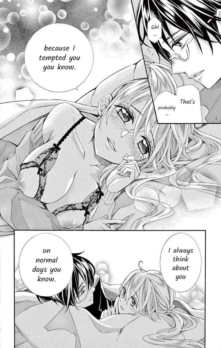 Page 38 Chapter 43 Ive Never, Ever Learned This