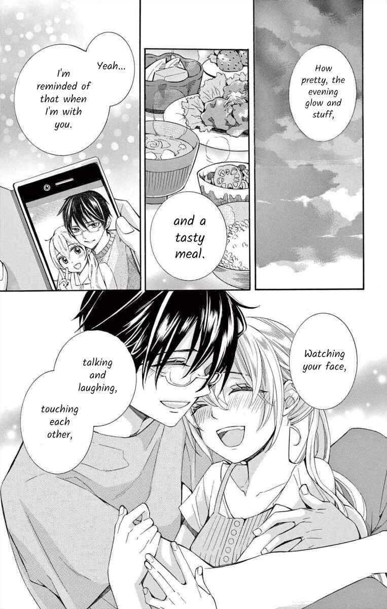 Page 39 Chapter 43 Ive Never, Ever Learned This