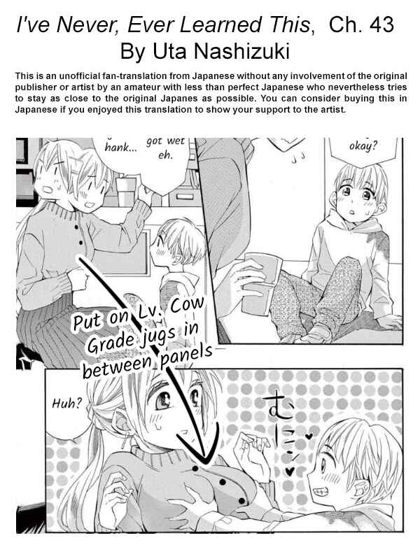 Page 44 Chapter 43 Ive Never, Ever Learned This