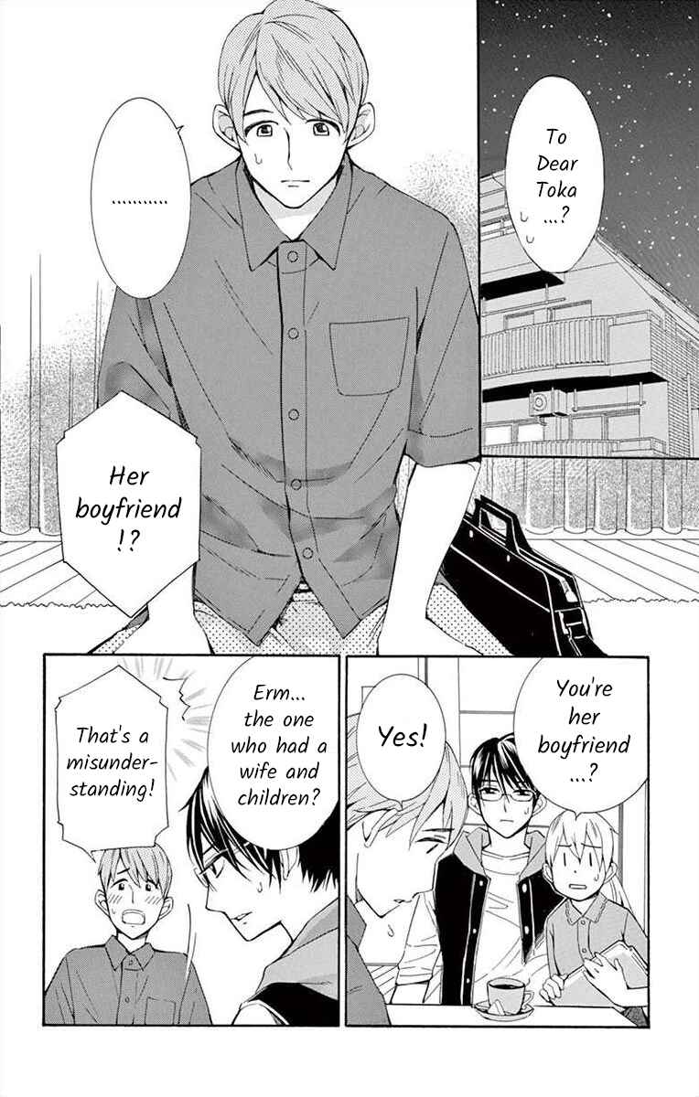 Page 14 Chapter 29 Ive Never, Ever Learned This