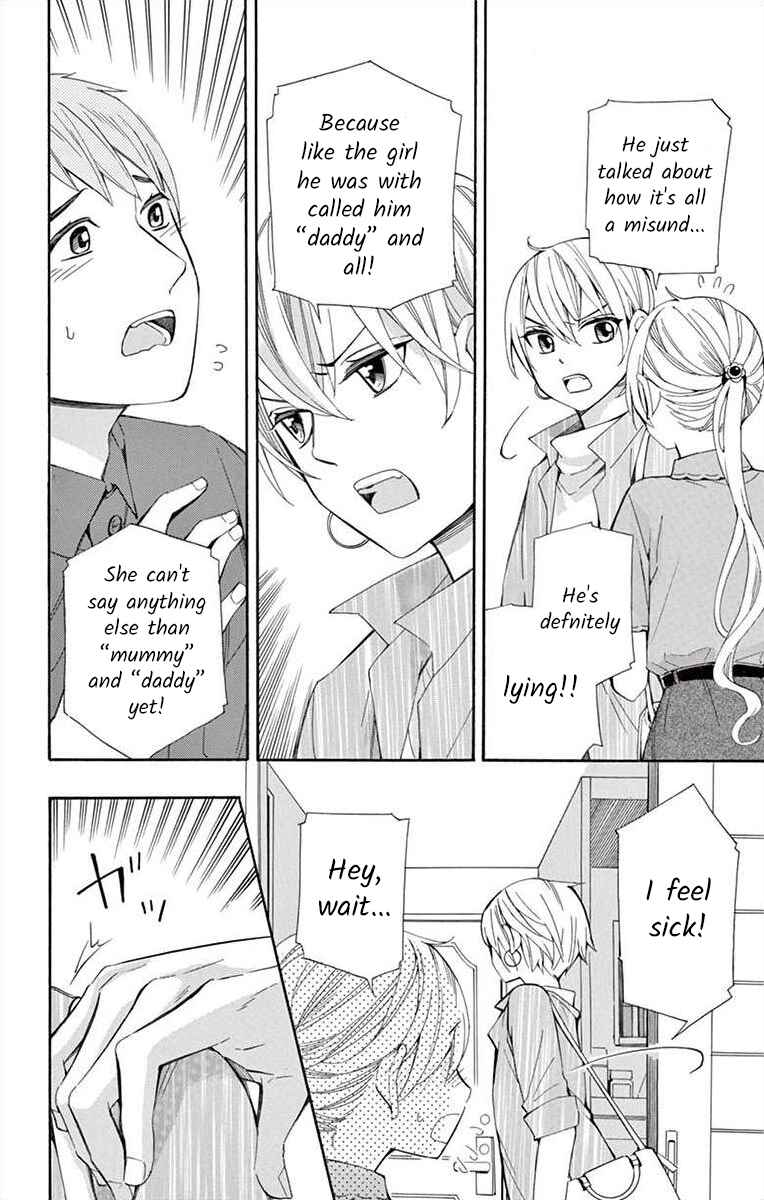 Page 18 Chapter 29 Ive Never, Ever Learned This