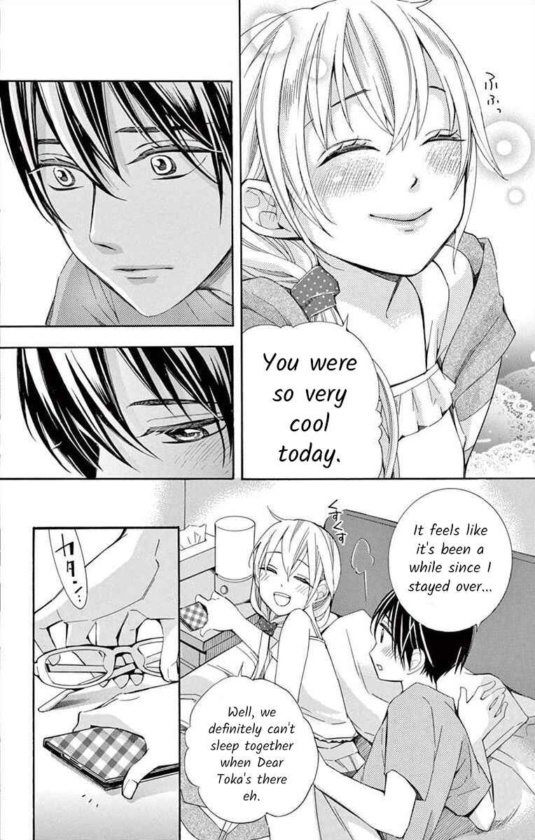 Page 26 Chapter 29 Ive Never, Ever Learned This