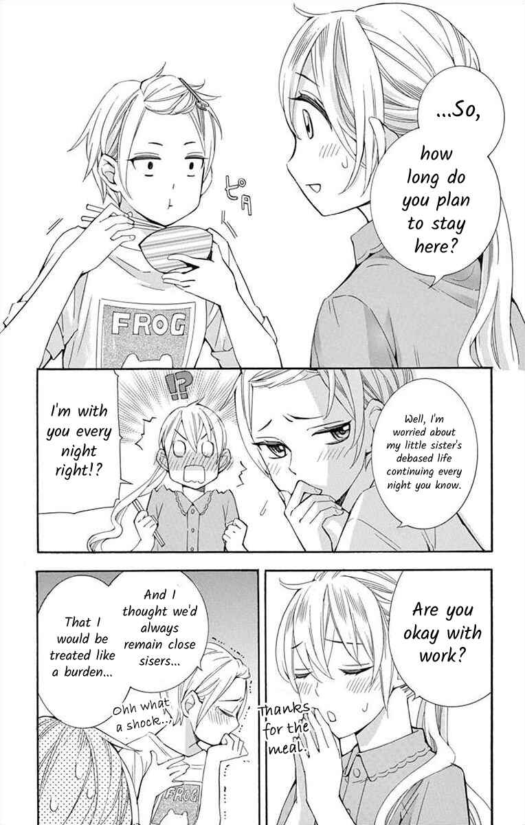 Page 3 Chapter 29 Ive Never, Ever Learned This