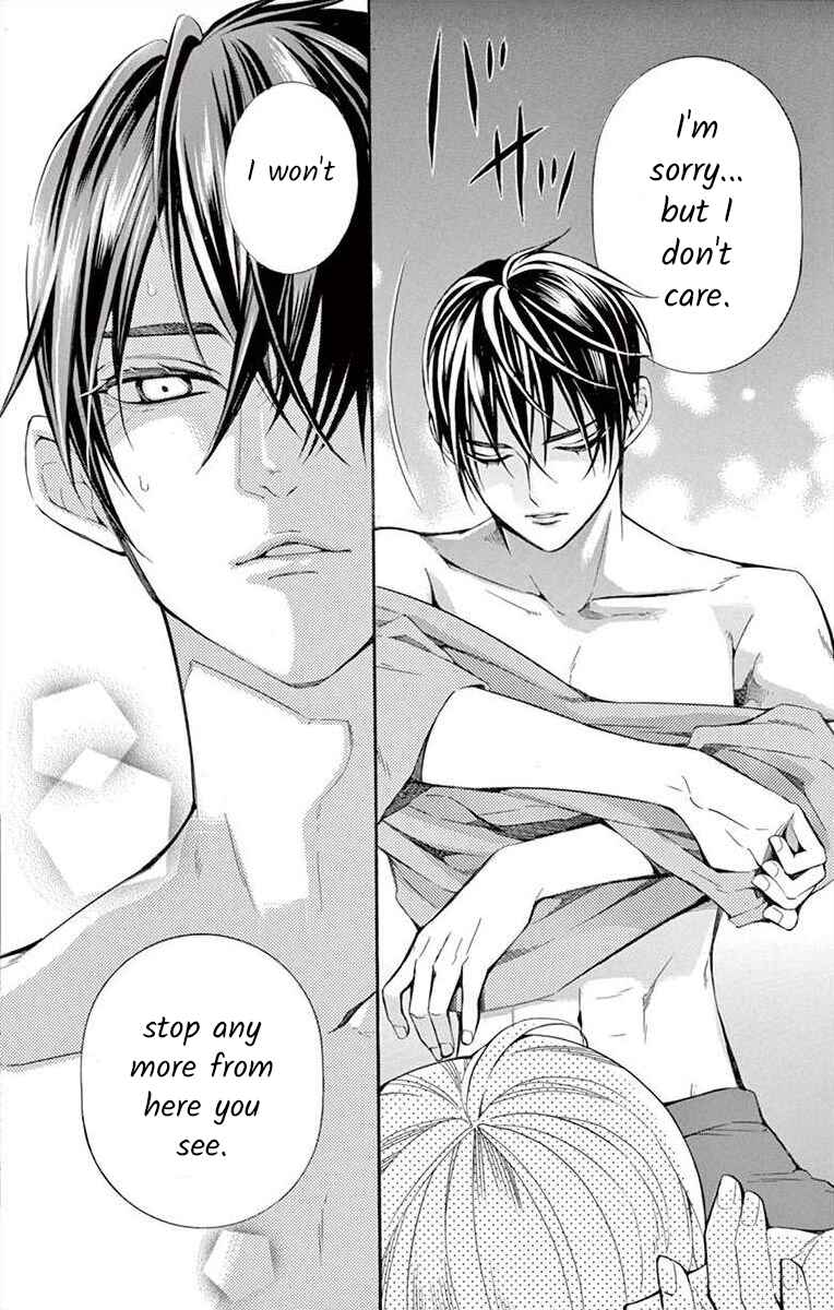 Page 32 Chapter 29 Ive Never, Ever Learned This