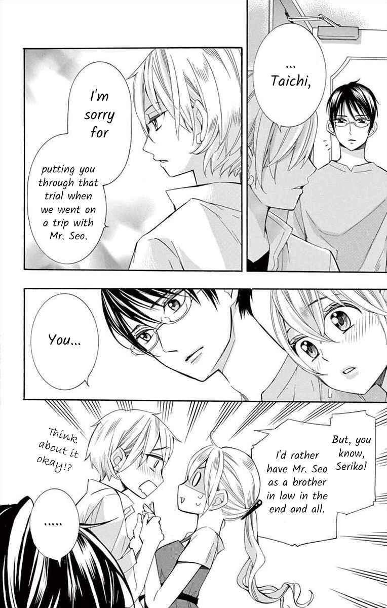 Page 38 Chapter 29 Ive Never, Ever Learned This