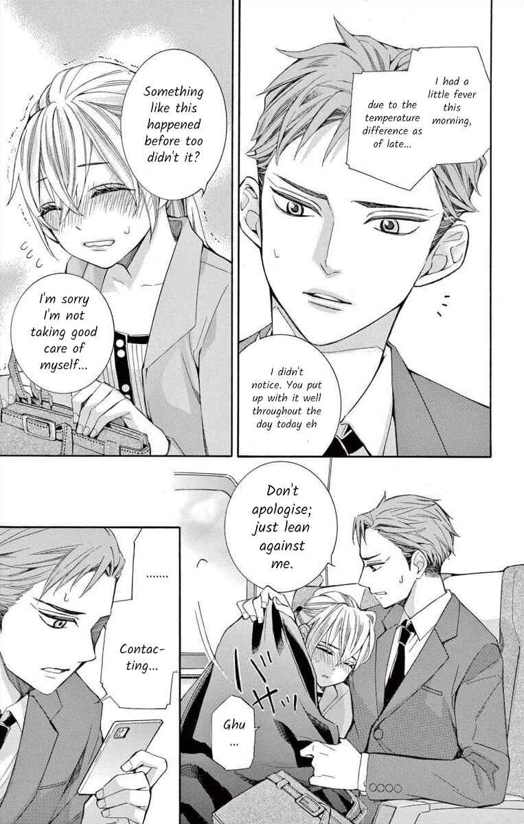 Page 11 Chapter 39 Ive Never, Ever Learned This