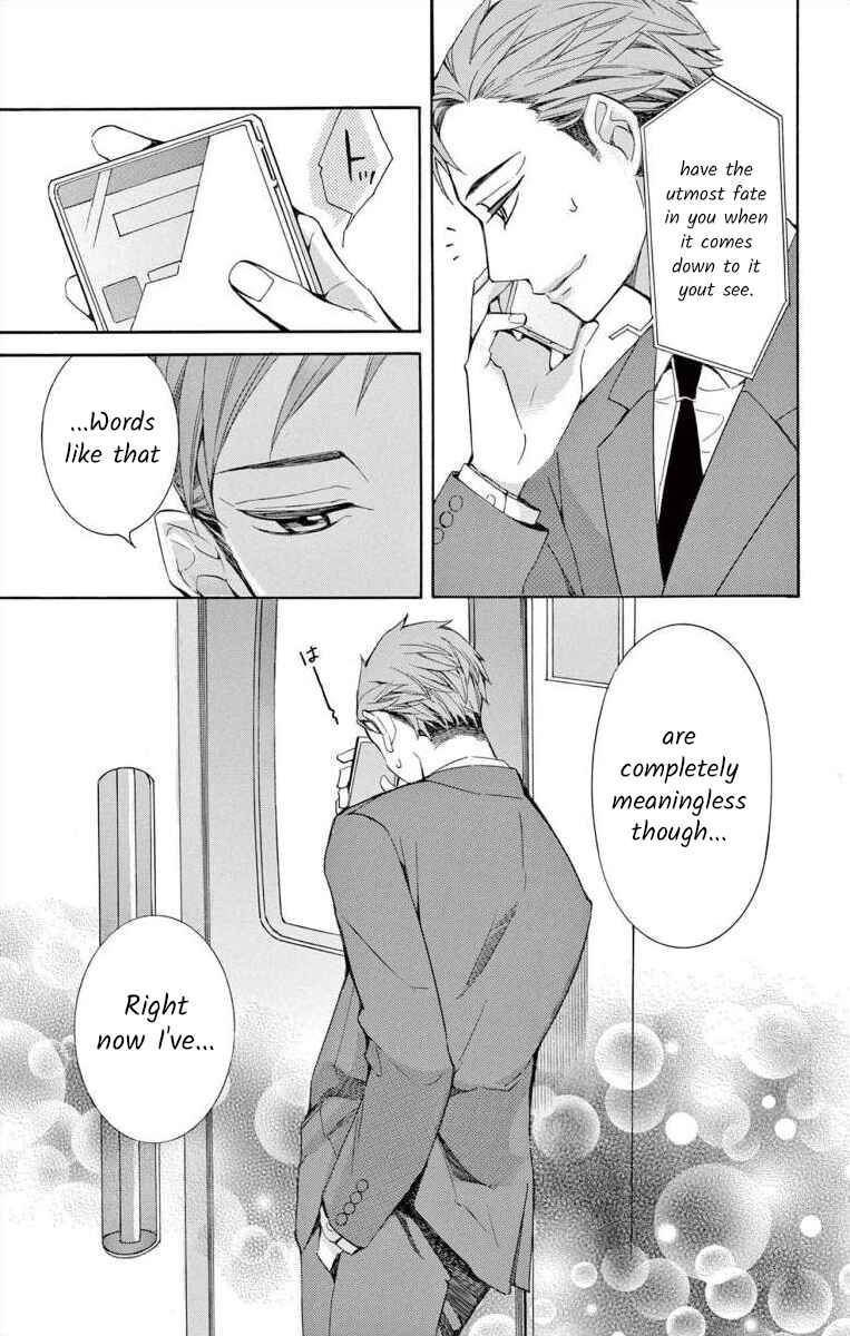 Page 15 Chapter 39 Ive Never, Ever Learned This