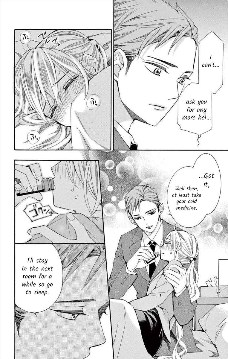 Page 20 Chapter 39 Ive Never, Ever Learned This