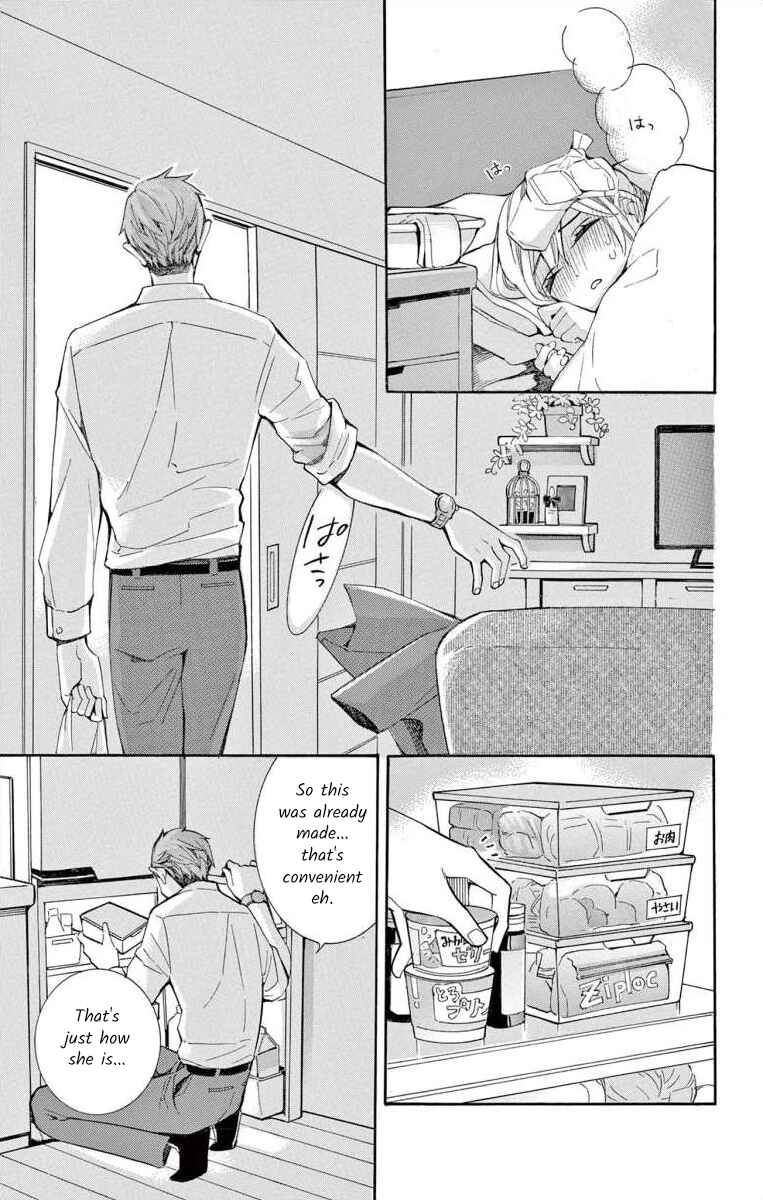 Page 21 Chapter 39 Ive Never, Ever Learned This