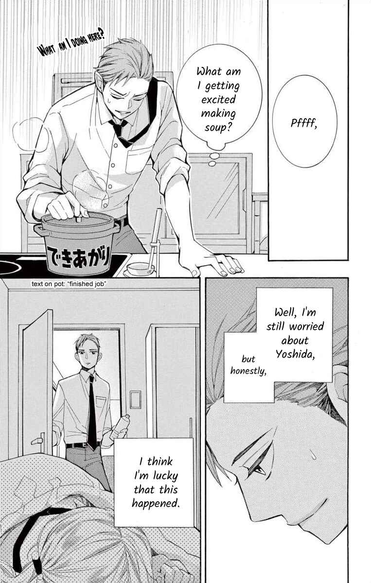 Page 23 Chapter 39 Ive Never, Ever Learned This