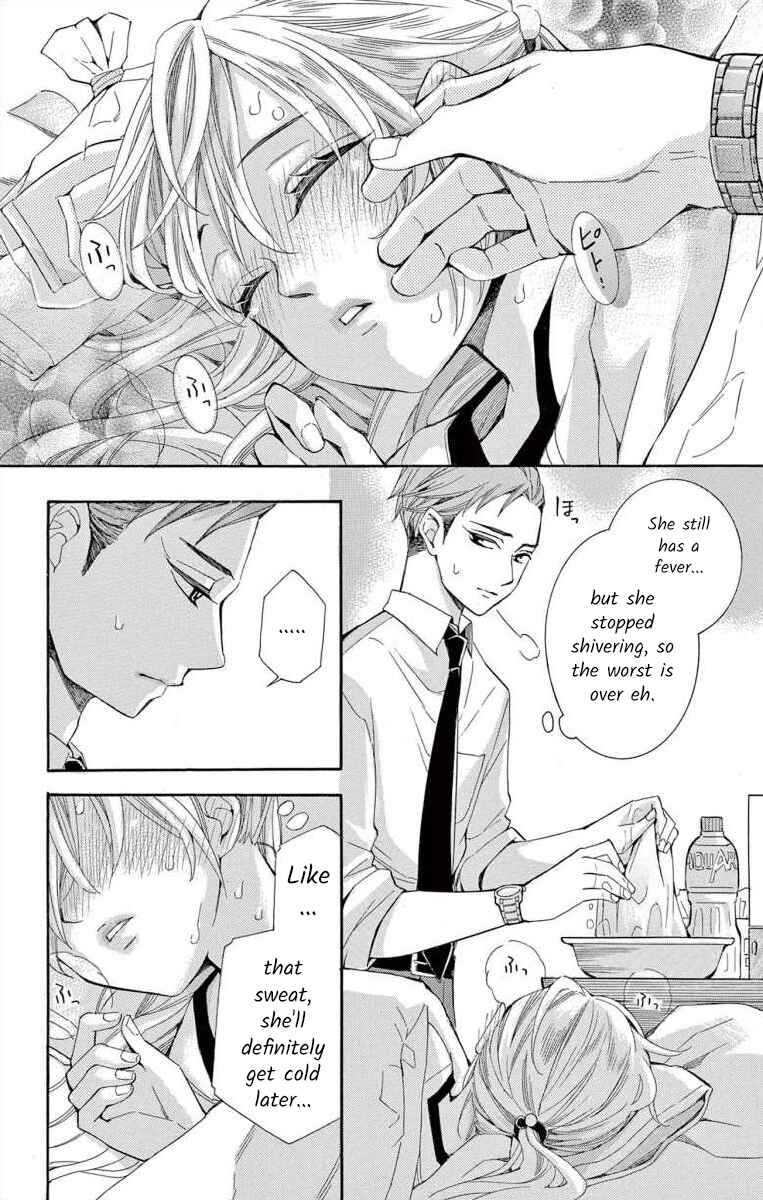 Page 24 Chapter 39 Ive Never, Ever Learned This