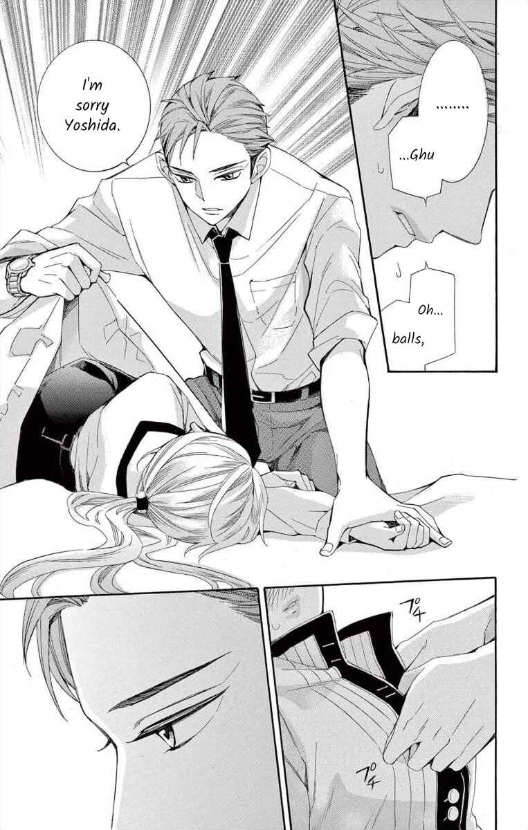 Page 25 Chapter 39 Ive Never, Ever Learned This