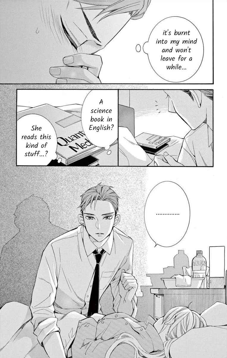Page 29 Chapter 39 Ive Never, Ever Learned This