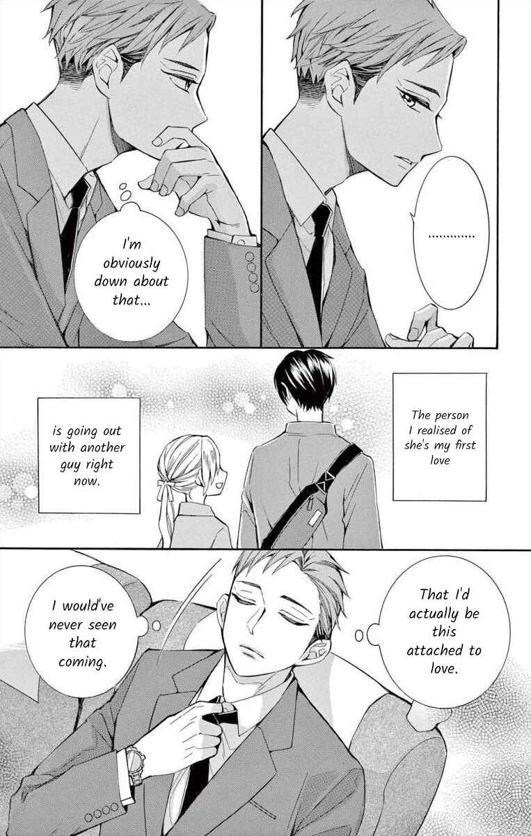 Page 7 Chapter 39 Ive Never, Ever Learned This