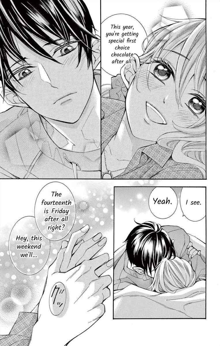 Page 13 Chapter 58 Ive Never, Ever Learned This
