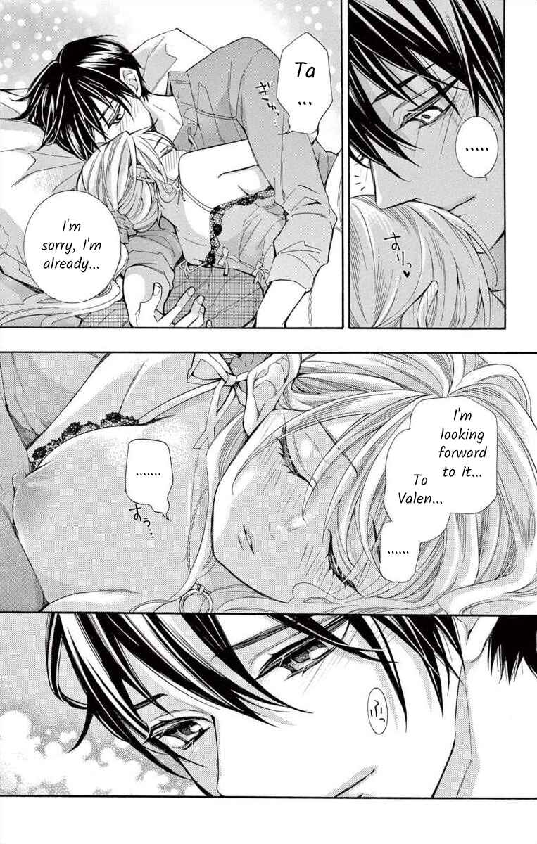 Page 17 Chapter 58 Ive Never, Ever Learned This