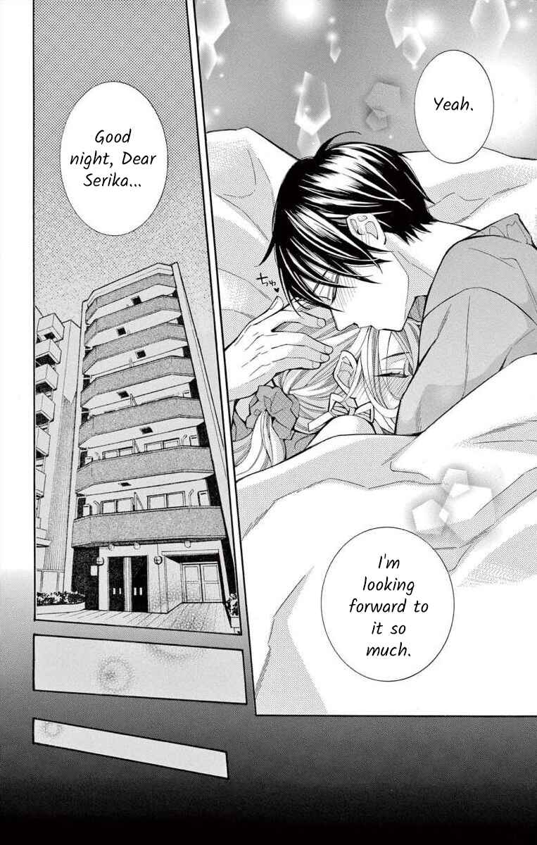 Page 18 Chapter 58 Ive Never, Ever Learned This