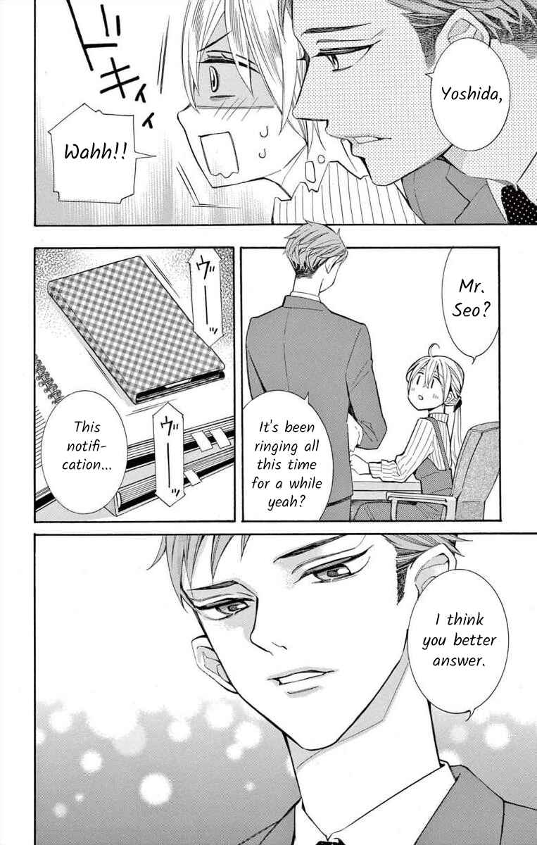 Page 24 Chapter 58 Ive Never, Ever Learned This